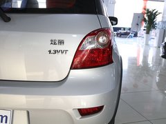 2010款 1.3L AMT 豪华型
