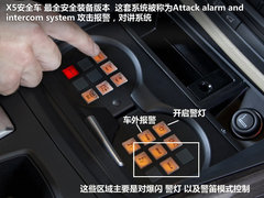 2011款 4.4T xDrive50i豪华型 5座