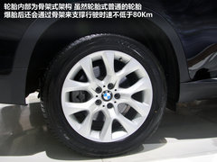 2011款 4.4T xDrive50i豪华型 5座