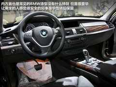 2011款 4.4T xDrive50i豪华型 5座