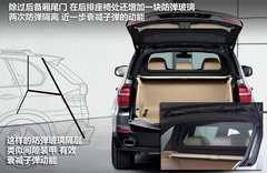2011款 4.4T xDrive50i豪华型 5座