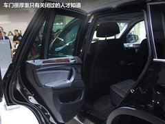 2011款 4.4T xDrive50i豪华型 5座