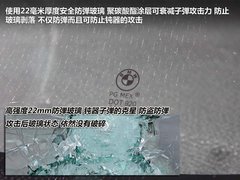 2011款 4.4T xDrive50i豪华型 5座