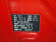 2010款 2.4 CVT 四驱运动导航版