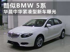 2011款 1.6L 手动 舒适型