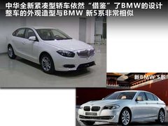 2011款 1.6L 手动 舒适型