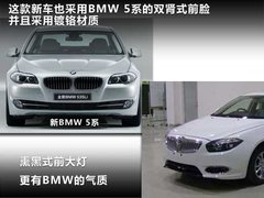 2011款 1.6L 手动 舒适型