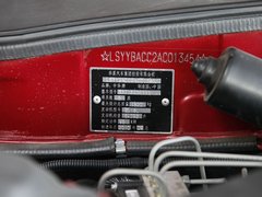 2011款 1.8L 手动 舒适型
