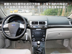 2011款 1.8T 自动 尊贵型