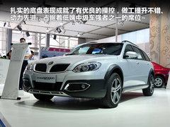 2011款 1.8T 自动 尊贵型