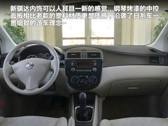 2011款 1.8T 自动 尊贵型