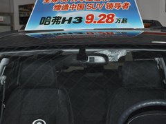 2010款 锐意版 2.0L 手动 豪华型 5座