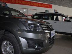 2010款 锐意版 2.0L 手动 豪华型 5座