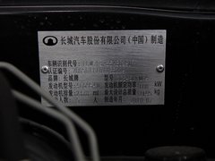 2010款 领先版 2.4L 手动 两驱豪华型 5座