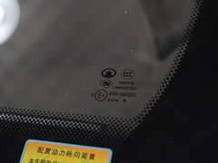 2010款 领先版 2.4L 手动 两驱豪华型 5座
