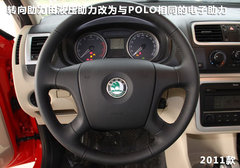 2011款 1.4 手动 晶致版
