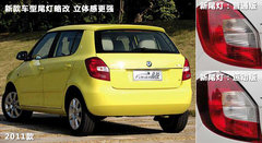 2011款 1.4 手动 晶致版