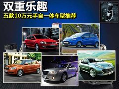 2011款 1.6 自动 晶享版