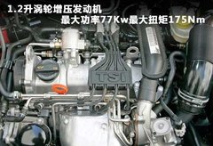 2011款 1.6 自动 晶享版