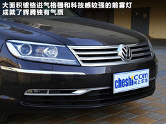 2011款 V6 3.6L 4座加长Individual版