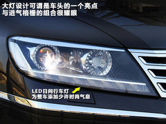2011款 V6 3.6L 4座加长Individual版