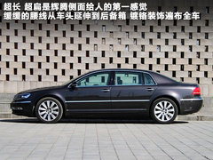 2011款 V6 3.6L 4座加长Individual版