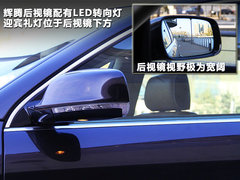 2011款 V6 3.6L 4座加长Individual版