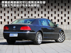 2011款 V6 3.6L 4座加长Individual版