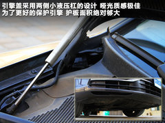 2011款 V6 3.6L 4座加长Individual版
