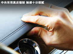 2011款 V6 3.6L 4座加长Individual版