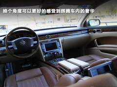 2011款 V6 3.6L 4座加长Individual版