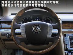 2011款 V6 3.6L 4座加长Individual版