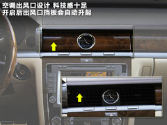 2011款 V6 3.6L 4座加长Individual版
