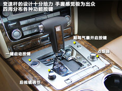 2011款 V6 3.6L 4座加长Individual版