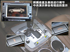 2011款 V6 3.6L 4座加长Individual版