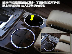 2011款 V6 3.6L 4座加长Individual版