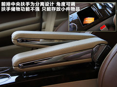 2011款 V6 3.6L 4座加长Individual版