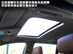 2011款 V6 3.6L 4座加长Individual版