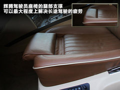2011款 V6 3.6L 4座加长Individual版