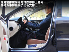 2011款 V6 3.6L 4座加长Individual版