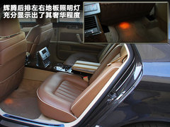 2011款 V6 3.6L 4座加长Individual版