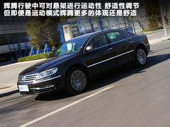 2011款 V6 3.6L 4座加长Individual版