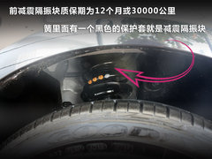 2010款 2.0TSI DSG 至尊型