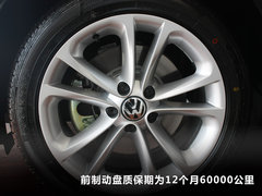 2010款 2.0TSI DSG 至尊型