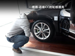 2010款 2.0TSI DSG 至尊型