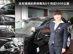 2010款 2.0TSI DSG 至尊型