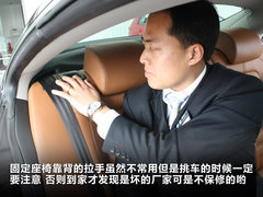 2010款 2.0TSI DSG 至尊型