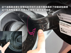 2010款 2.0TSI DSG 至尊型