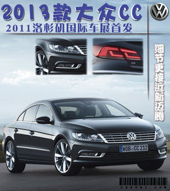 2010款 2.0TSI DSG 至尊型