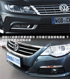 2010款 2.0TSI DSG 至尊型
